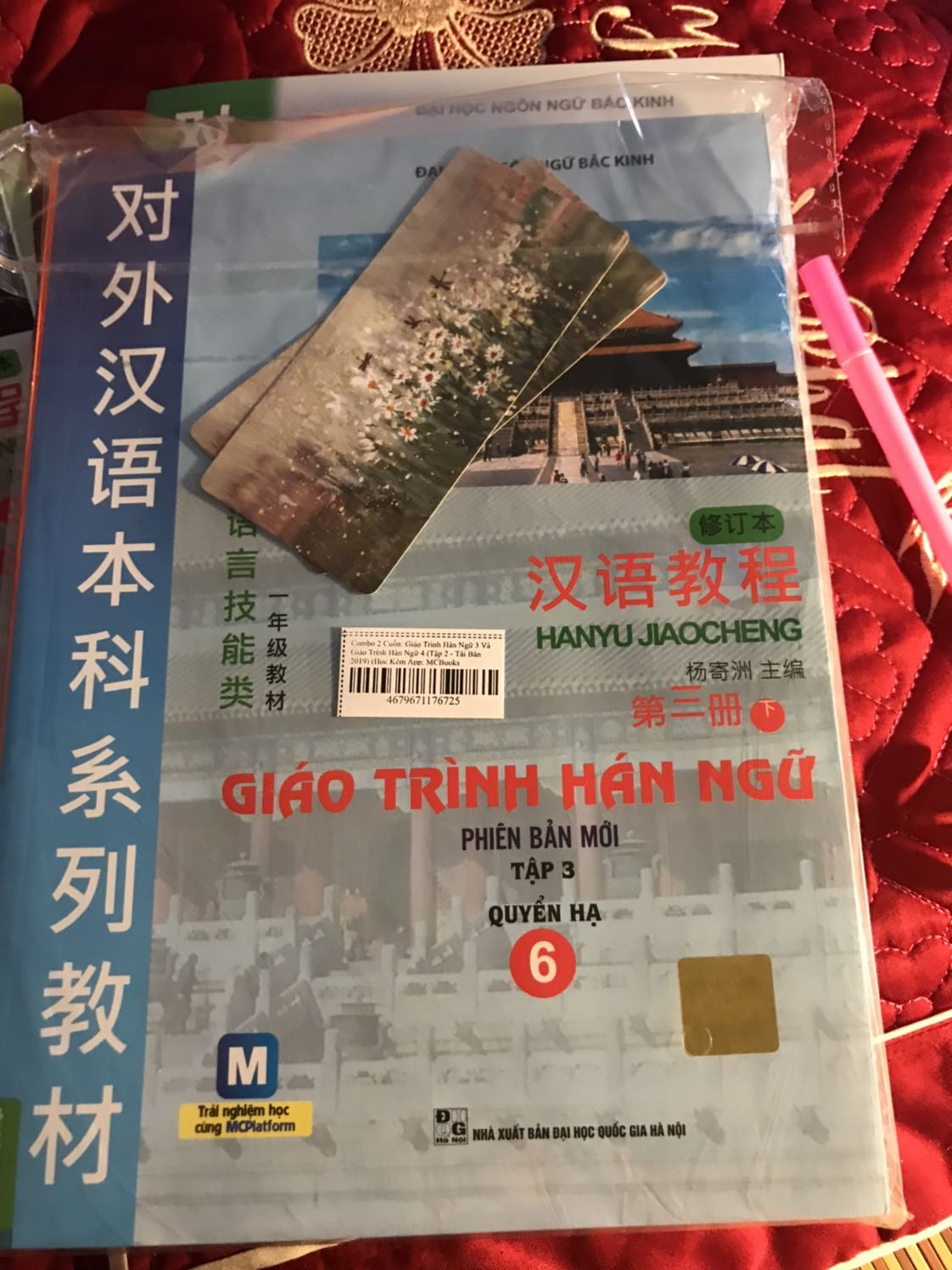 Sách đẹp, đc tặng kèm mcbook, mình rất ưng ý