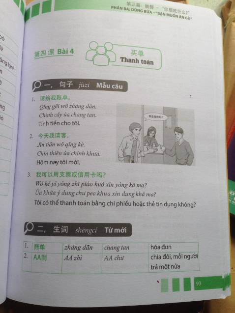 giao hàng nhanh đóng gói cẩn thận                                                                                                                           sách khá nhỏ so vs mình tưởng tượng nhưng ko s                                                                                                                chưa đọc nội dung nhưng rất ưng ý vs hình thức của sách                                                                               nói chung mua sách ở tiki lần nào cũng ưng ý hết á                                                                                                sẽ ủng hộ tiki nhiều hơn