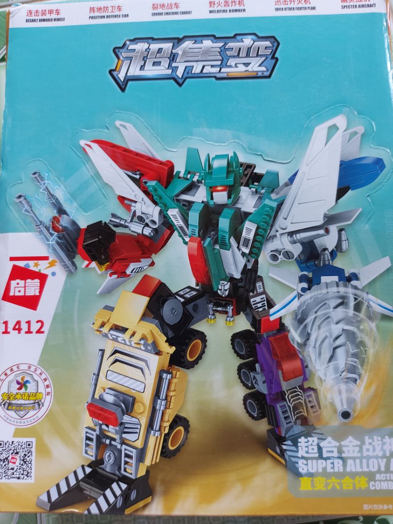 Hàng đẹp và chất lượng lắm nhe mọi người, bé nhà mình rất thích