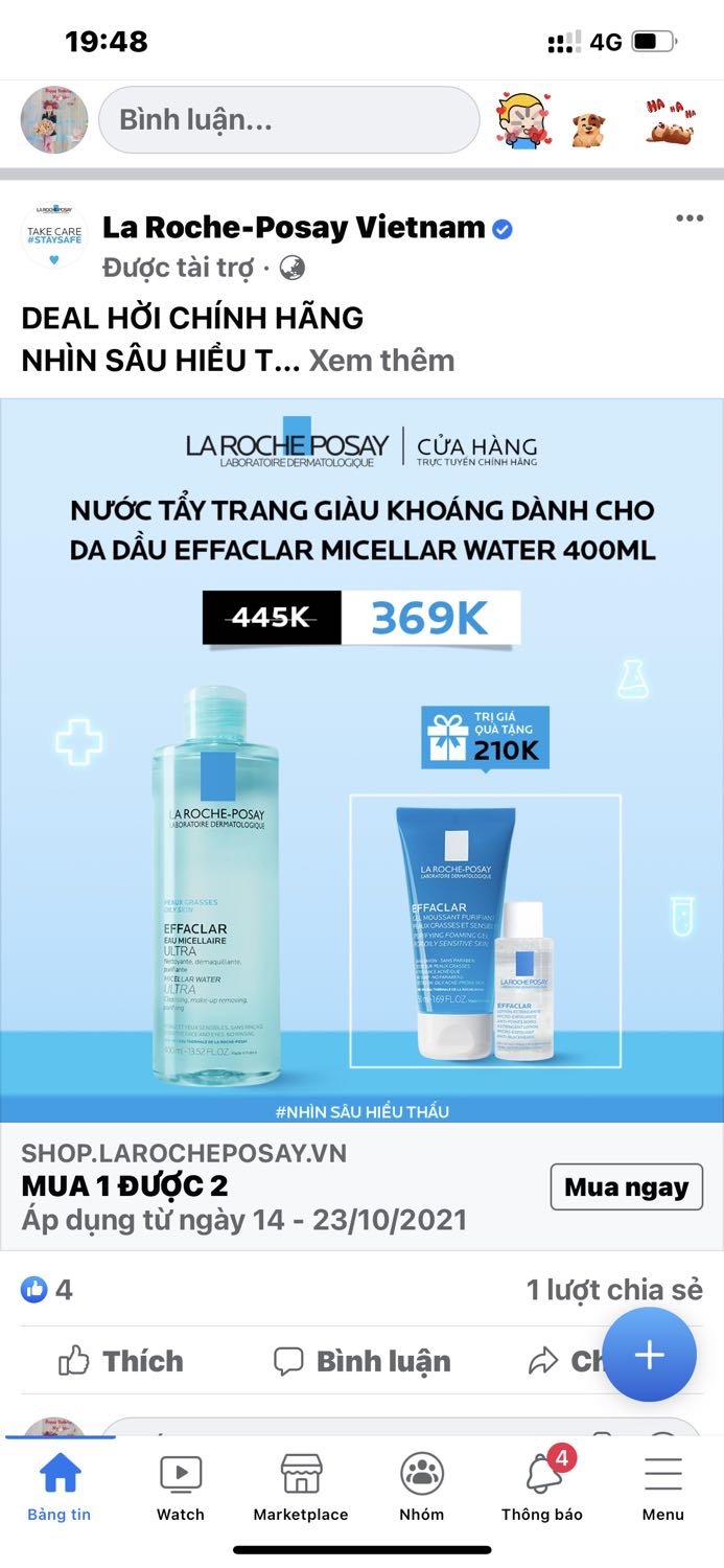 Sp nhà mình là không chê ở đâu được mình dùng kg bt bao nhiu chai roi. giao hàng thì nhanh. Hơi móp méo chút nhưng bên trong không sao. Hàng tặng kèm đầy đủ