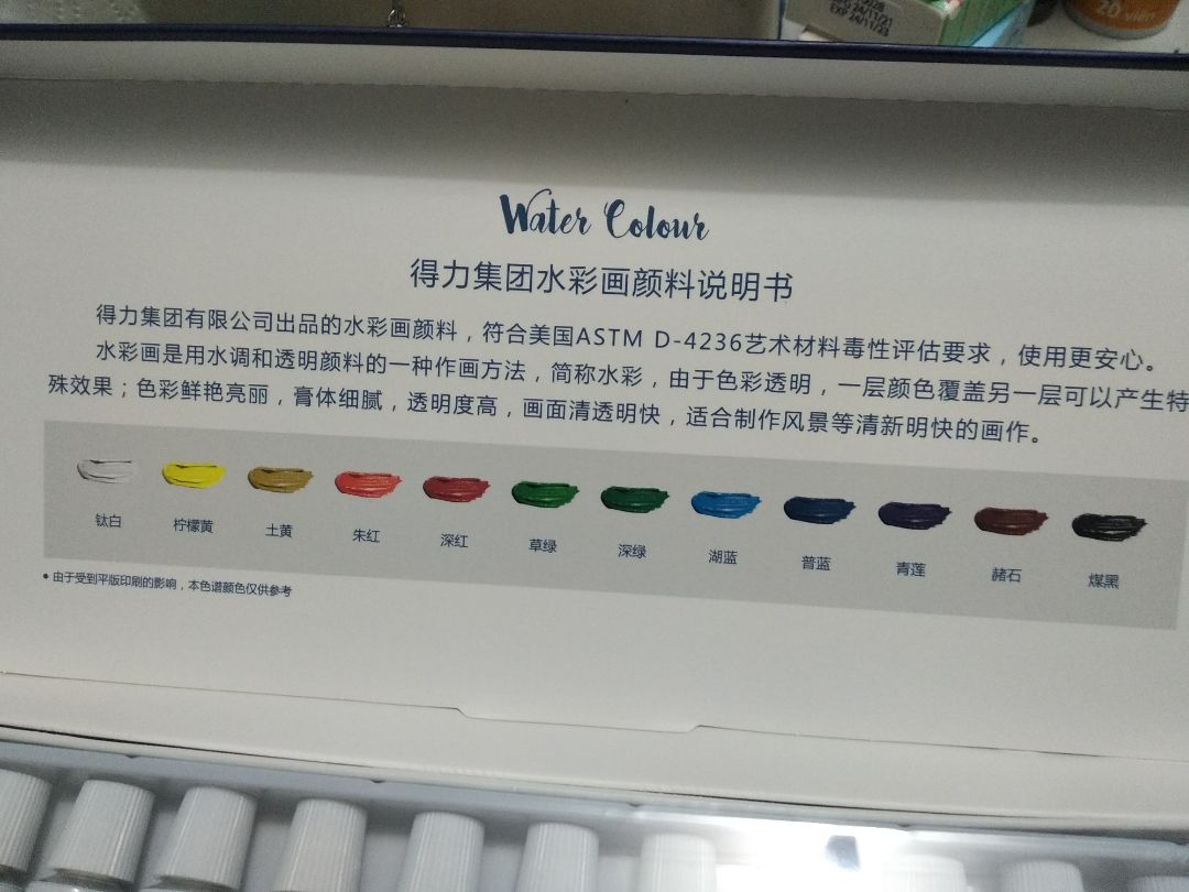 giao hàng nhanh tầm 3 ngày là về rồi hàng bọc cẩn thận lắm luôn màu xinh cực giá rẻ nữa rất thik ạ cảm ơn shop nhiều nha rất đáng mua nha mọi ngườiii