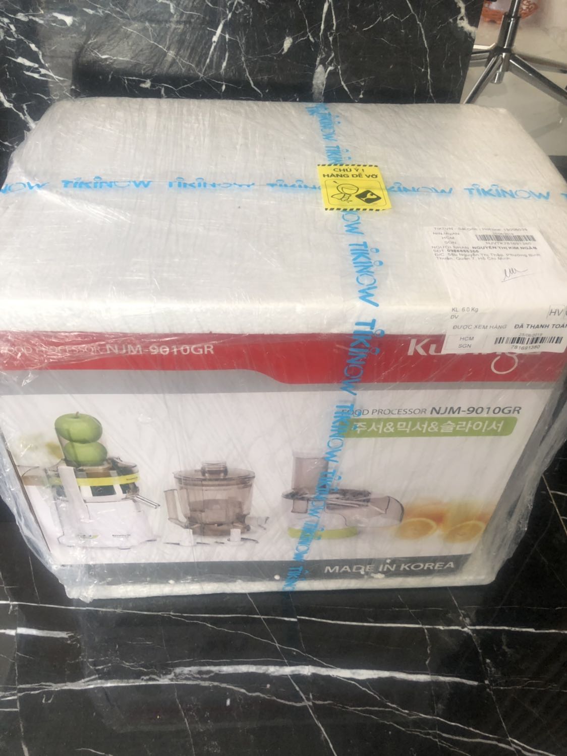 Review image