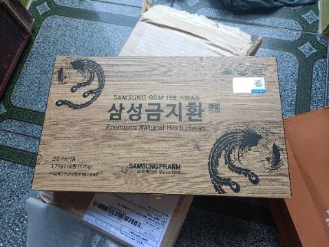 bao bì đẹp chất lượng