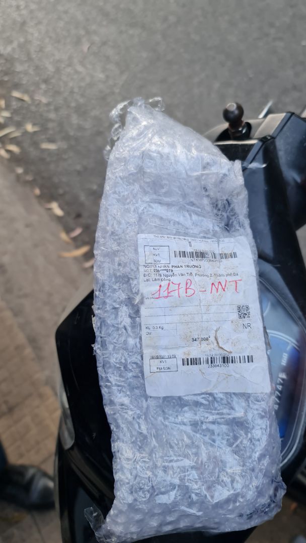 Không có hàng trong hộp, đề nghị Tiki giải quyết