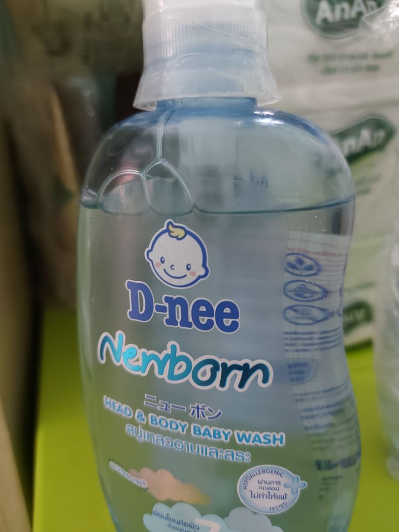 Lần này mua lại sản phẩm nhưng k mấy hài lòng vì đặt 2 sp mà khi tiki giao thì có 1 sp bị chảy ra ướt hết cả giấy bọc bên ngoài, quan sát trên chai thì thấy có bợn bám bên trong nắp chai chứng tỏ hàng đã bị chảy mà tiki vẫn giao. thất vọng!