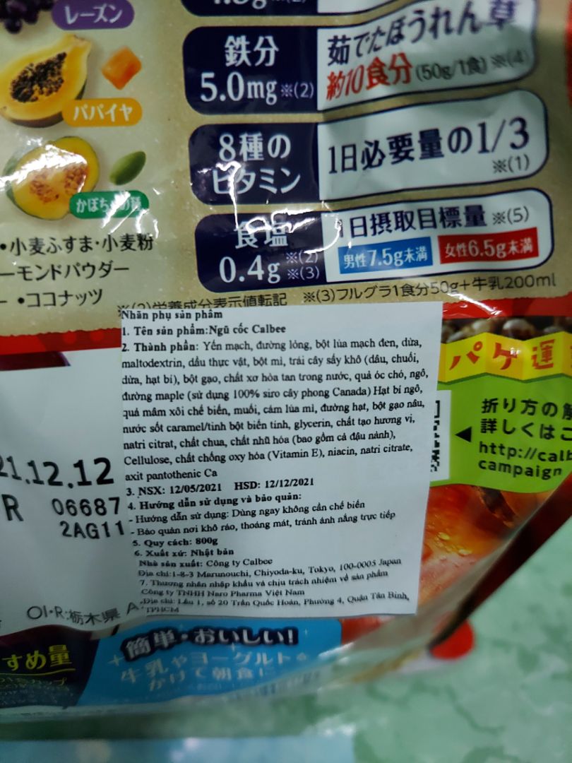 Giao hàng nhanh, đóng gói tốt. Date tới tháng 12 năm nay, cũng ok. Chỉ có điều giá hơi mắc hơn bình thường, do mình cần gấp mà chỉ chỗ này có giao nhanh tikinow.