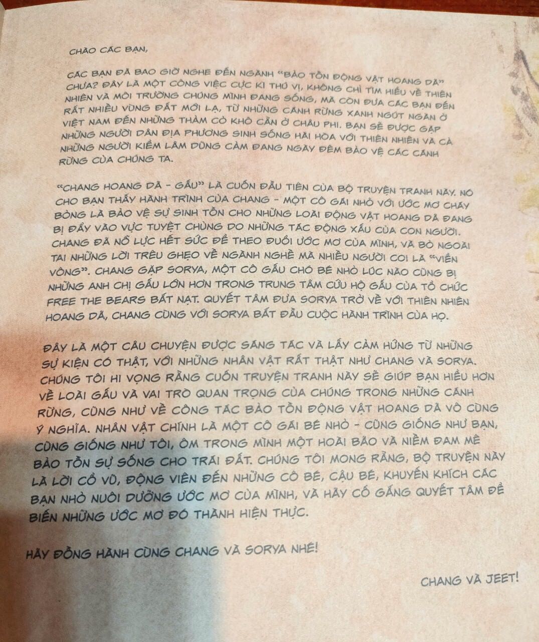 Sách in rất đẹp, tranh vẽ cũng đẹp, lời văn ngộ nghĩnh, dễ thương. Sách phù hợp cho các bé cả vì tranh đẹp, nội dung hay. Đọc quyển này biết thêm được nhiều thứ về gấu.