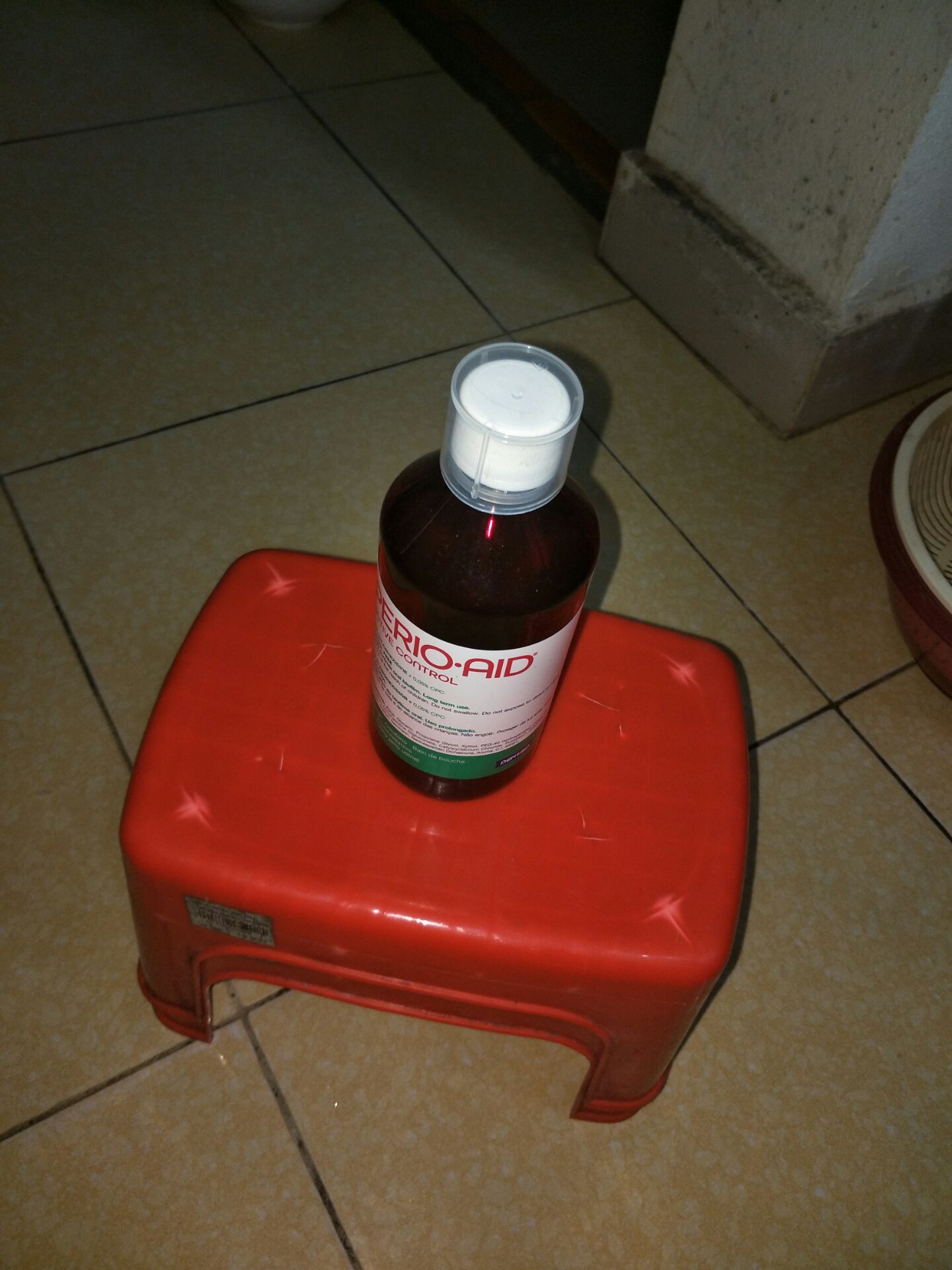 dùng xúc miệng xong cảm thấy dễ chịu không cay quá tốt. nhưng kiểm tra mã vạch ko ra là sao ạ. không biết có đúng hãng không tiki.