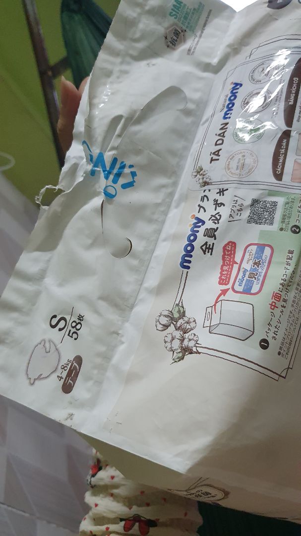 date thì xa nhưng bao bì dơ, cũ trông rất không ưng, luôn tin tưởng hàng tiki trading chính hãng nhưng thật sự ko hài lòng trong bảo quản hàng hóa như vầy