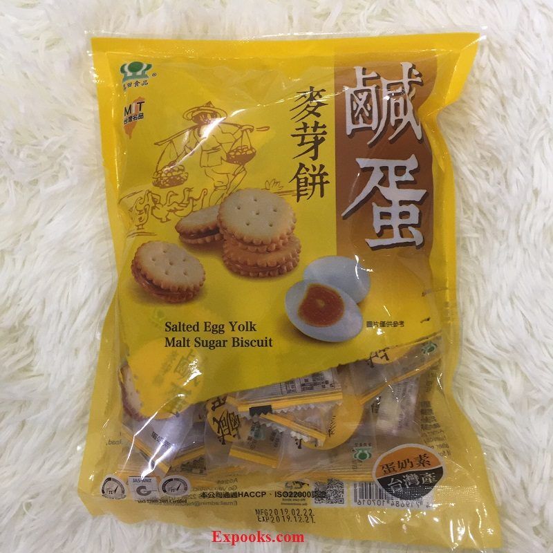 Bánh rất thơm, ngon, vẫn còn rất giòn. Mua về tặng cho ba để ba uống nước trà dần dần, mà chỉ trong 1 tuần đã xử xong luôn 2 bịch.