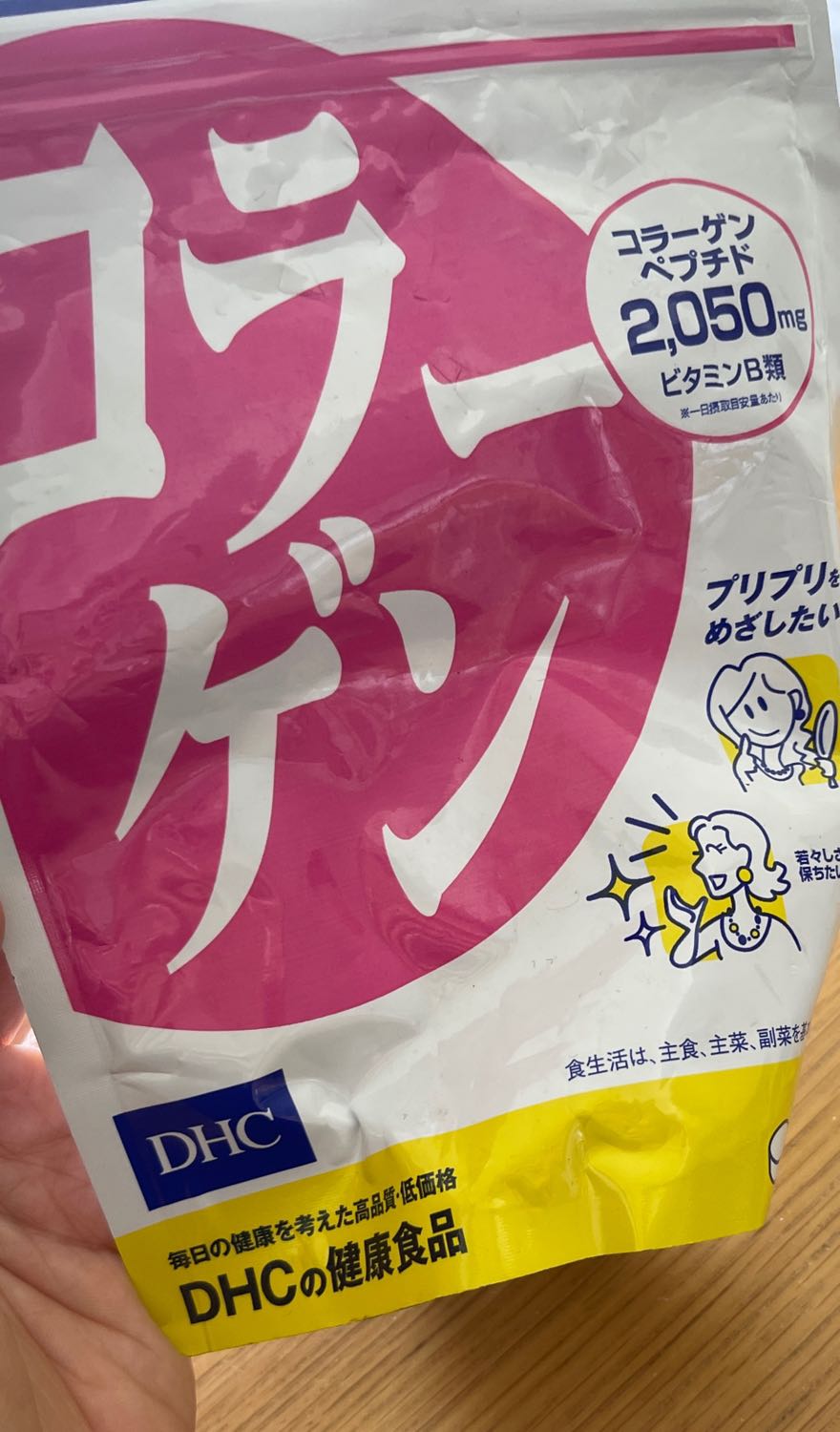 Mùi sữa nhẹ, viên nhỏ rất dễ uống, giá thành khá phù hợp, tóc, móng da cải thiện khá rõ rệt