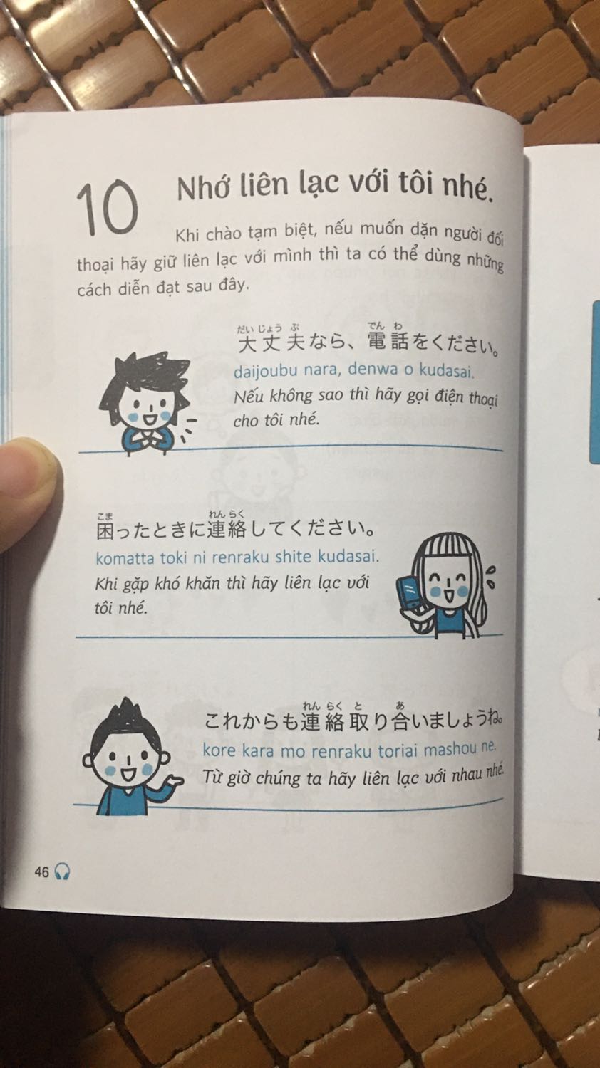 Sách đọc dễ hiểu
Chủ đề đa dạng
Săn sale siêu rẻ
Dễ học