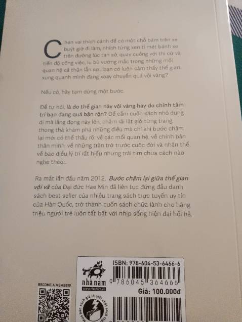 Mình rất thích những sách kiểu chữa lành như thế này nên đã đặt 1 cuốn để đọc khi cảm thấy cần chữa lành 🥰.