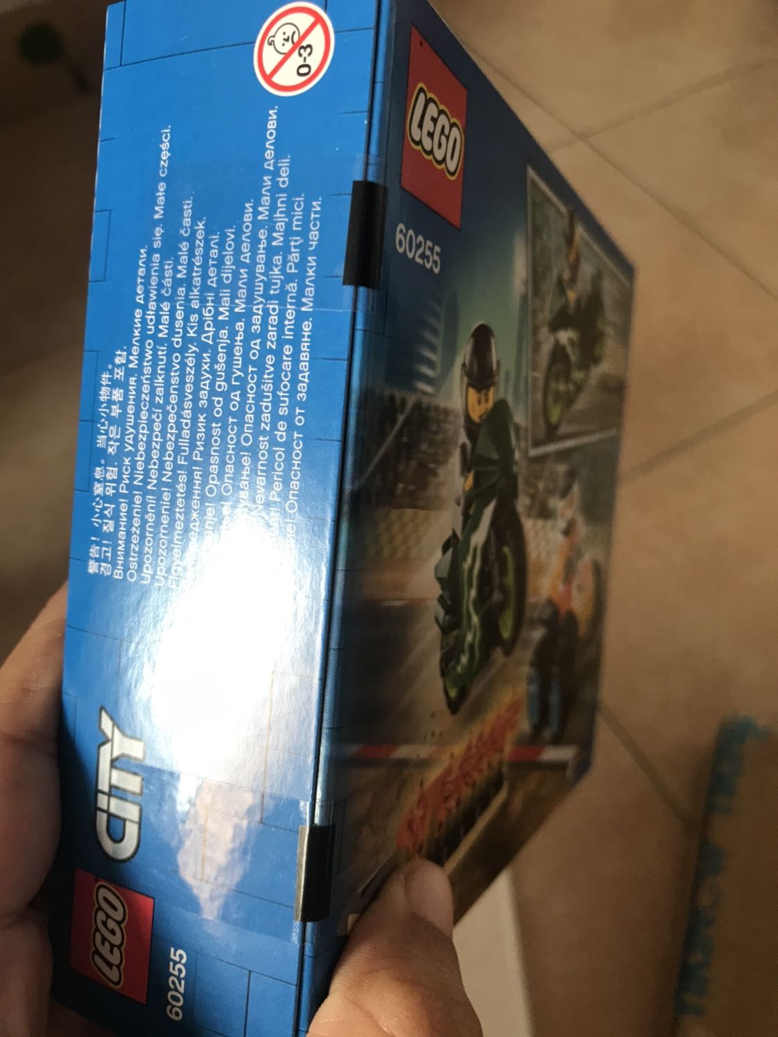 Bộ này các chi tiết sẽ lắp ráp và tạo hình cũng dễ ! Phù hợp cho các bé trai !