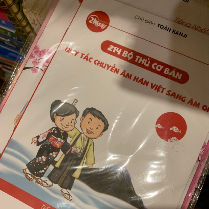 Ưng bộ sách này lắm