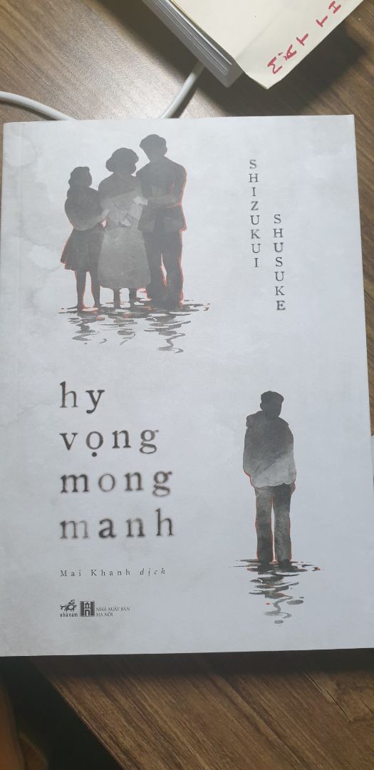 Sách được bọc 1 lớp màng bảo vệ khá cẩn thận, bìa đẹp, mình mua được với giá không quá hời nhưng cũng vẫn là oke nhé!