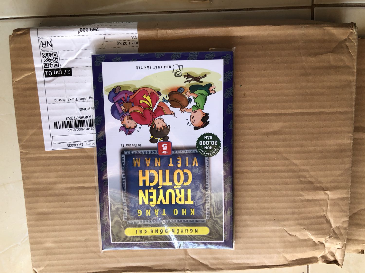 Lời văn biên soạn lại tuy viết theo cách nói chuyện gượng ép, có chủ đích nhưng mất tính mộc mạc tự nhiên của chính tác giả!