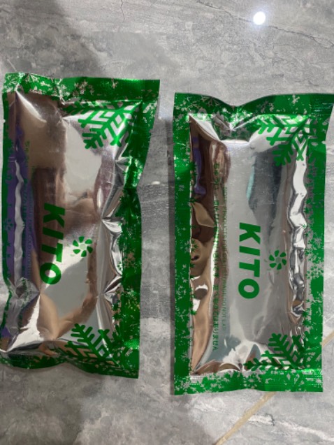 Shop gửi tặng 2 gói gì đây?