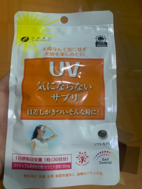 Giao hàng nhanh,đóng gói cẩn thận , nếu sử dụng tốt sẽ tiếp tục ủng hộ shop