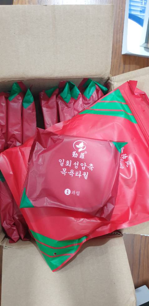 Ưng lắm. Giờ đi du lịch yên tâm mang theo