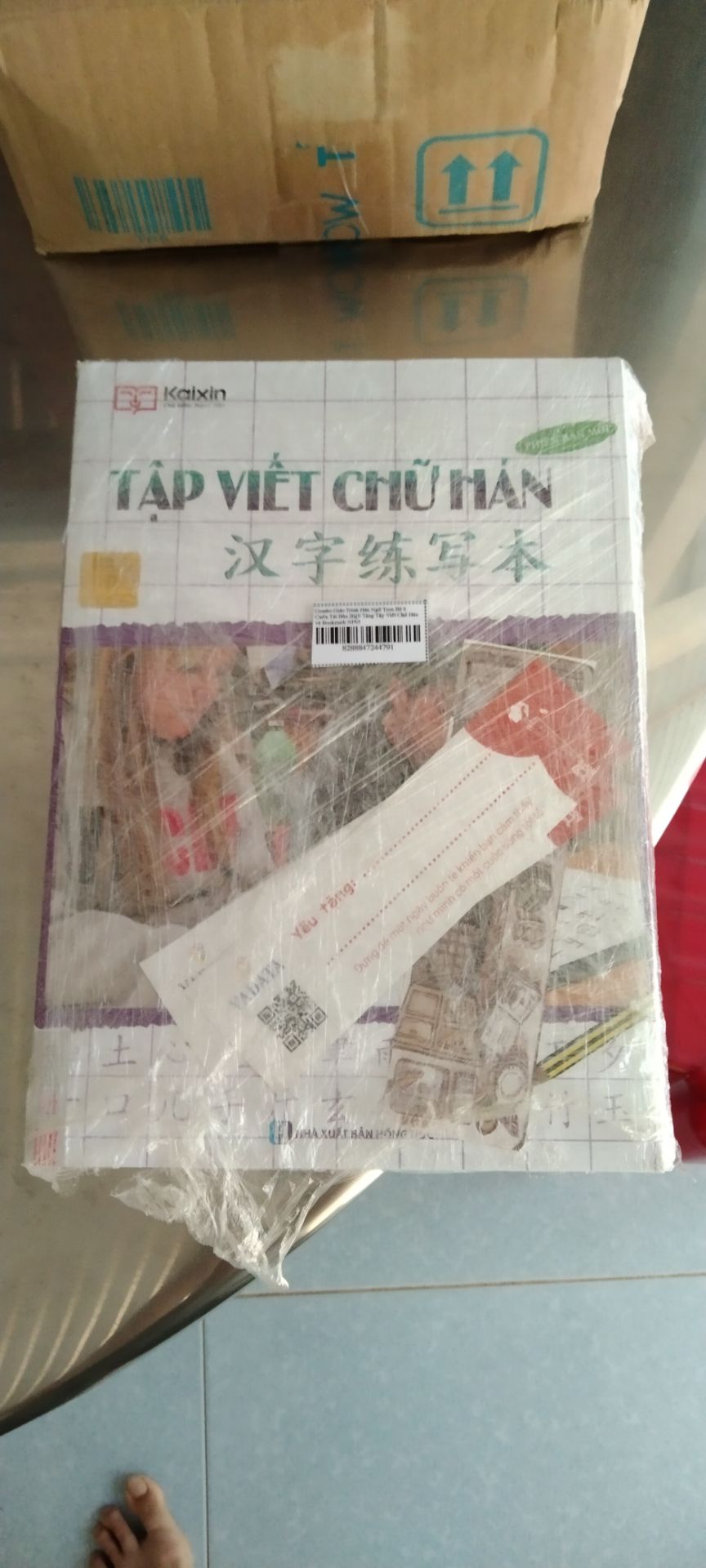 giao hàng chậm, nhưng hàng đóng đẹp sách mới 100% , shipper thân thiện giao hàng chậm, nhưng hàng đóng đẹp sách mới 100% , shipper thân thiện