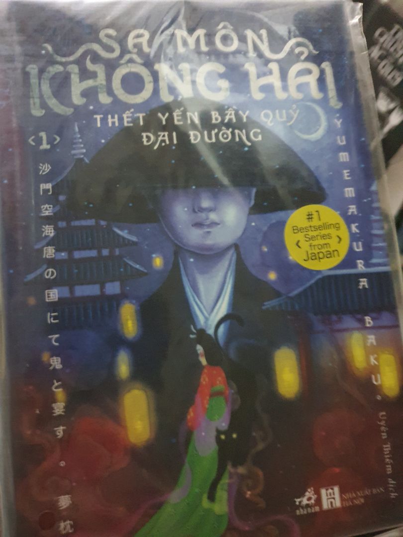 sách đóng gói cẩn thận k rách k móp cuốn nào. Tuy nhiên nên để bọc chống sốc để tránh va đập mạnh làm móp sách. Dịch nhưng giao hàng nhanh