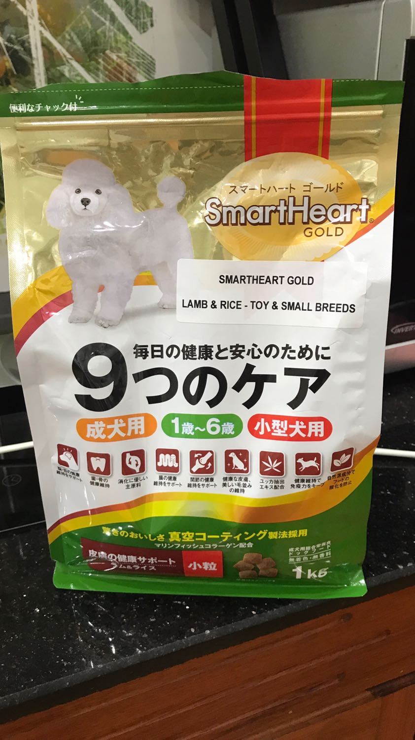 Hạt cứng và mùi không hấp dẫn Hạt cứng và mùi không hấp dẫn