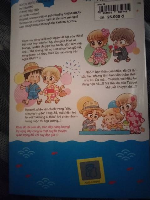 Siêu xinh, may mắn gặp đc anh shipper dễ thương 😄😄