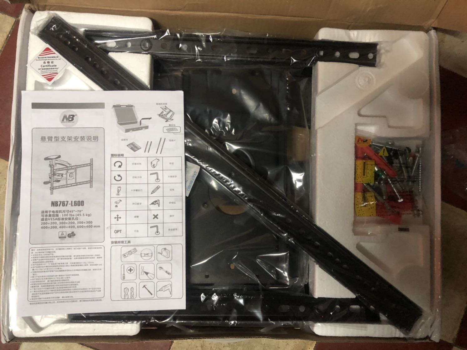 Giao hàng sớm hơn dự kiến, đúng như hàng mình đặt. Đẹp phụ kiện đầy đủ, đúng hàng chuẩn, tặng 5 sao luôn.