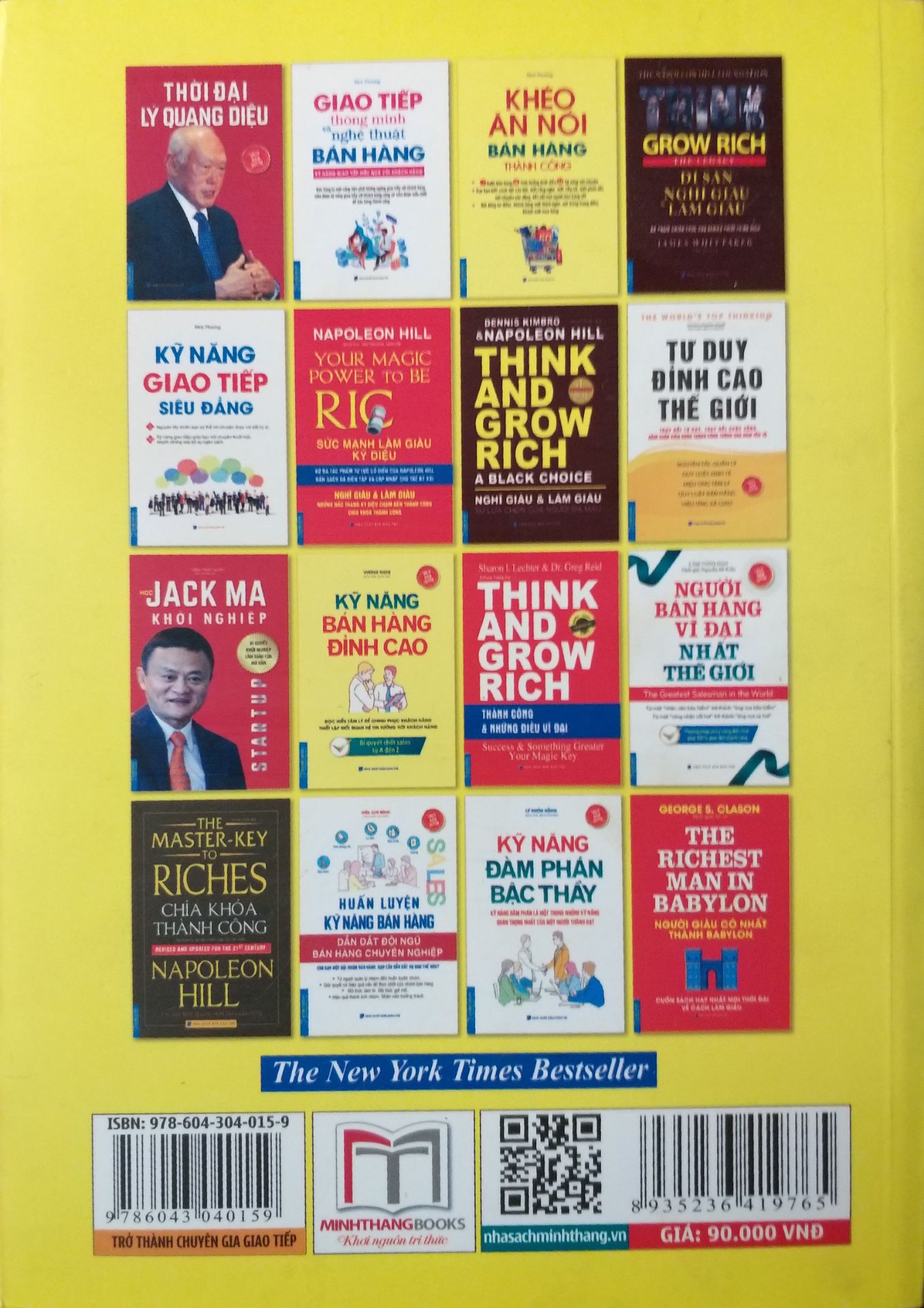 Đóng gói cẩn thận. Giao hàng nhanh. Cảm ơn Tiki, Shop, Shiper!