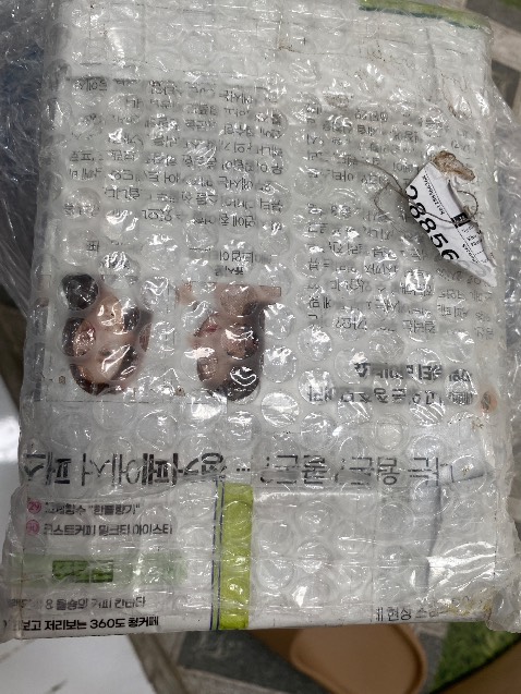 Giao đúng tiến độ , rất hài lòng