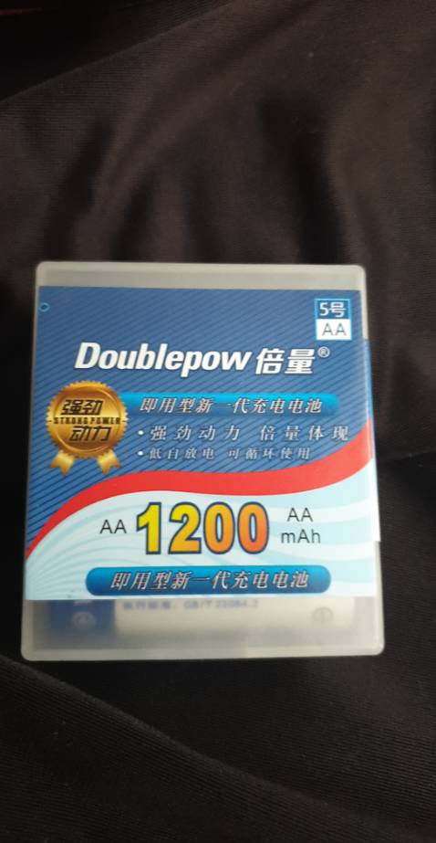 mua 3A mà gửi 2A làm mất thười gian  người ta, shop quá rảnh ở không, shop ko phân biệt được 2 A hay 3 A sao, shop mù hả
