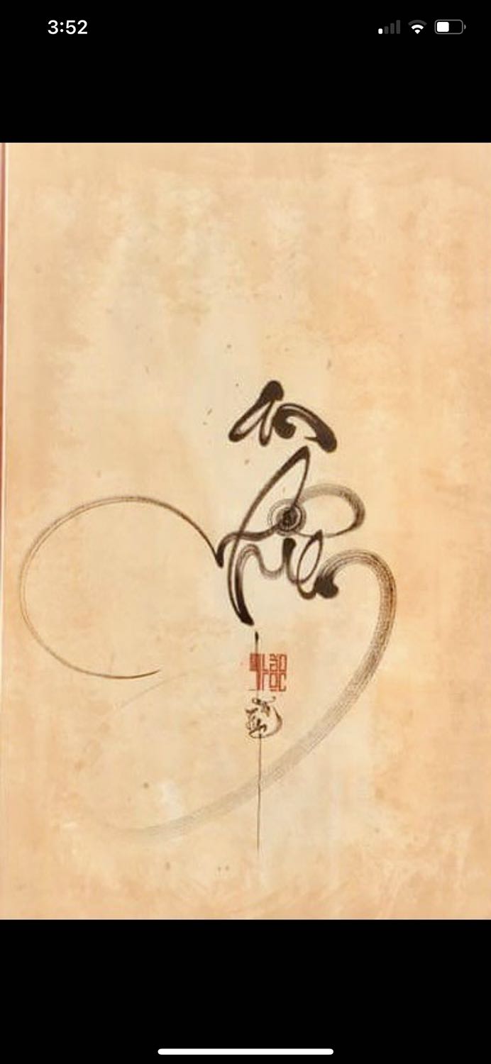 Rất ưng ý Rất ưng ý