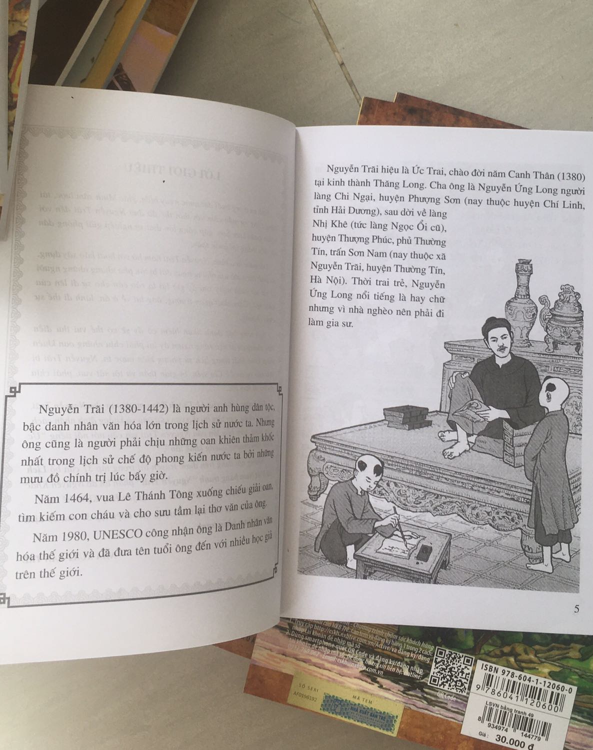 Tiki giao hàng nhanh. Sản phẩm có giá tốt. Sách có nội dung bổ ích. “Nguyễn Trãi tham gia nghĩa quân Lam Sơn, ông trở thành mưu sĩ, đất nước thanh bình, ông trở thành công thần.”