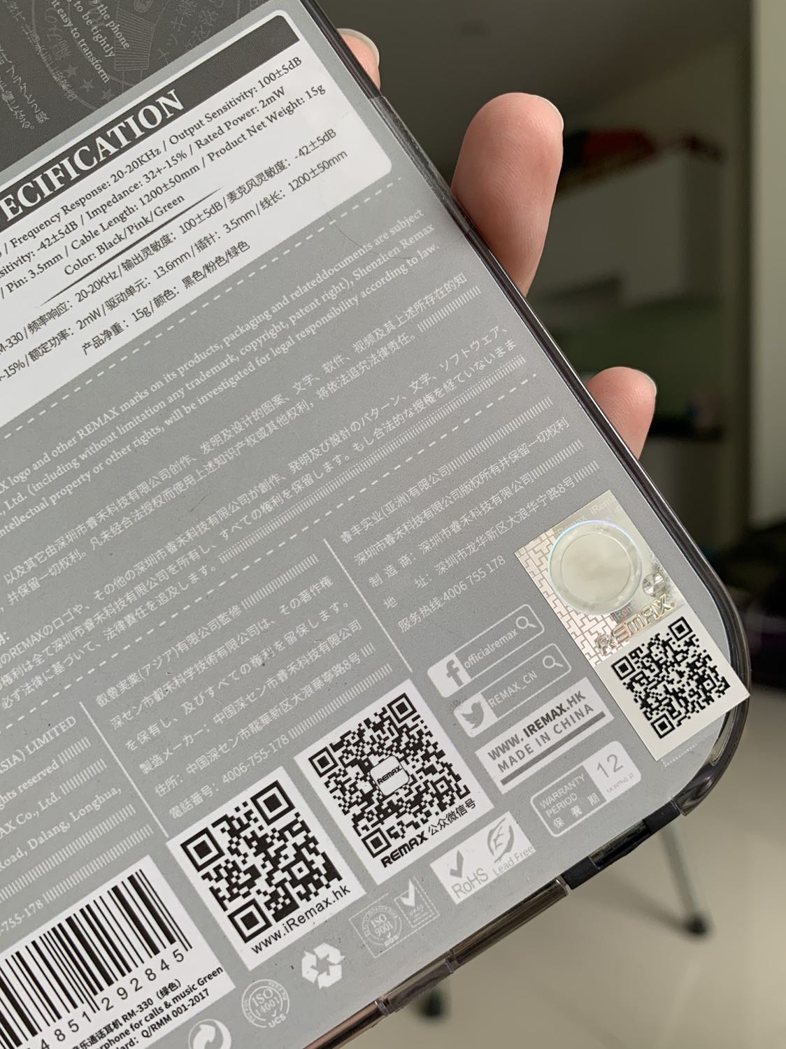 Tai nghe âm ổn định lắm luôn. Màu xanh rêu đẹp nhe mọi người. Sẽ tiếp tục ủng hộ. Cảm ơn shop ạ. Tiki giao hàng siêu nhanh.