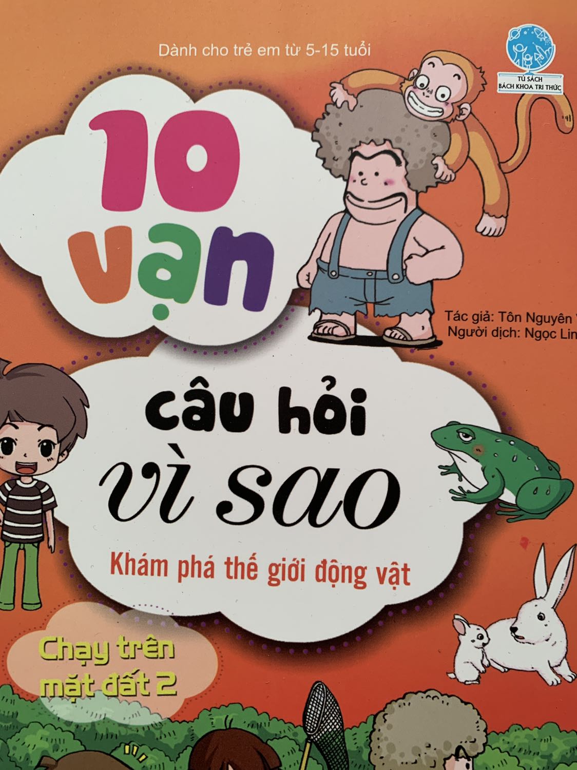 Kiến thức được lồng ghép bằng những câu chuyện vui nhộn, bé đọc sẽ nhớ lâu hơn. Mình thích cách truyền tải kiến thức như vậy. Ủng hộ Đinh Tị Books!
