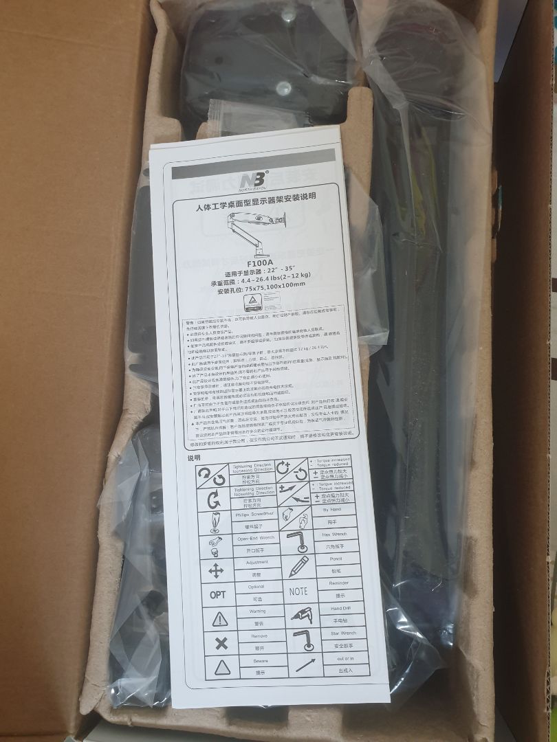 hàng giao nhanh hơn dự kiến 2 ngày. đã lắp thử như hướng dẫn. mới thử dùng vài giờ thấy ổn. cơ chế nâng hạ k quá mượt như mong đợi ban đầu nhưng nhìn chung ổn với giá 500k++. đóng gói cũng kĩ lưỡng + có sách hướng dẫn tiếng anh + hoa