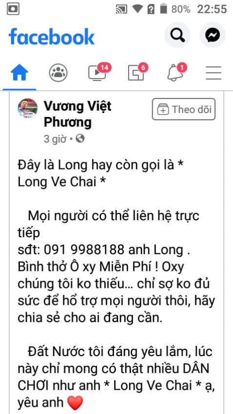 Đã nhận được hàng,còn chất lượng thì sau thời gian sử dụng mới biết được. Cám ơn shop.vẫn cho shop 5 sao.