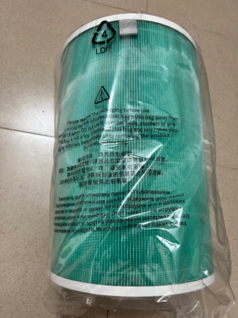 Hàng chính hãng digiworld, lắp vào máy nhận 100% bộ lọc nên rất yên tâm.