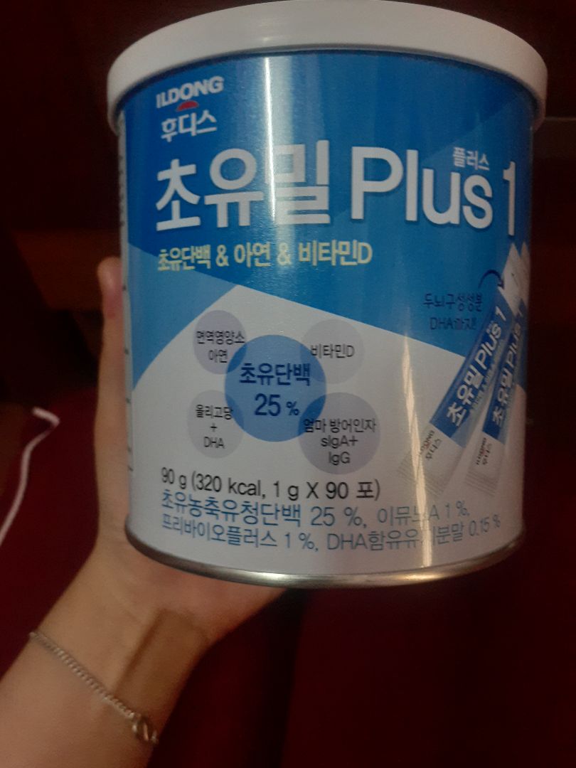 Đúng sản phẩm mình thích