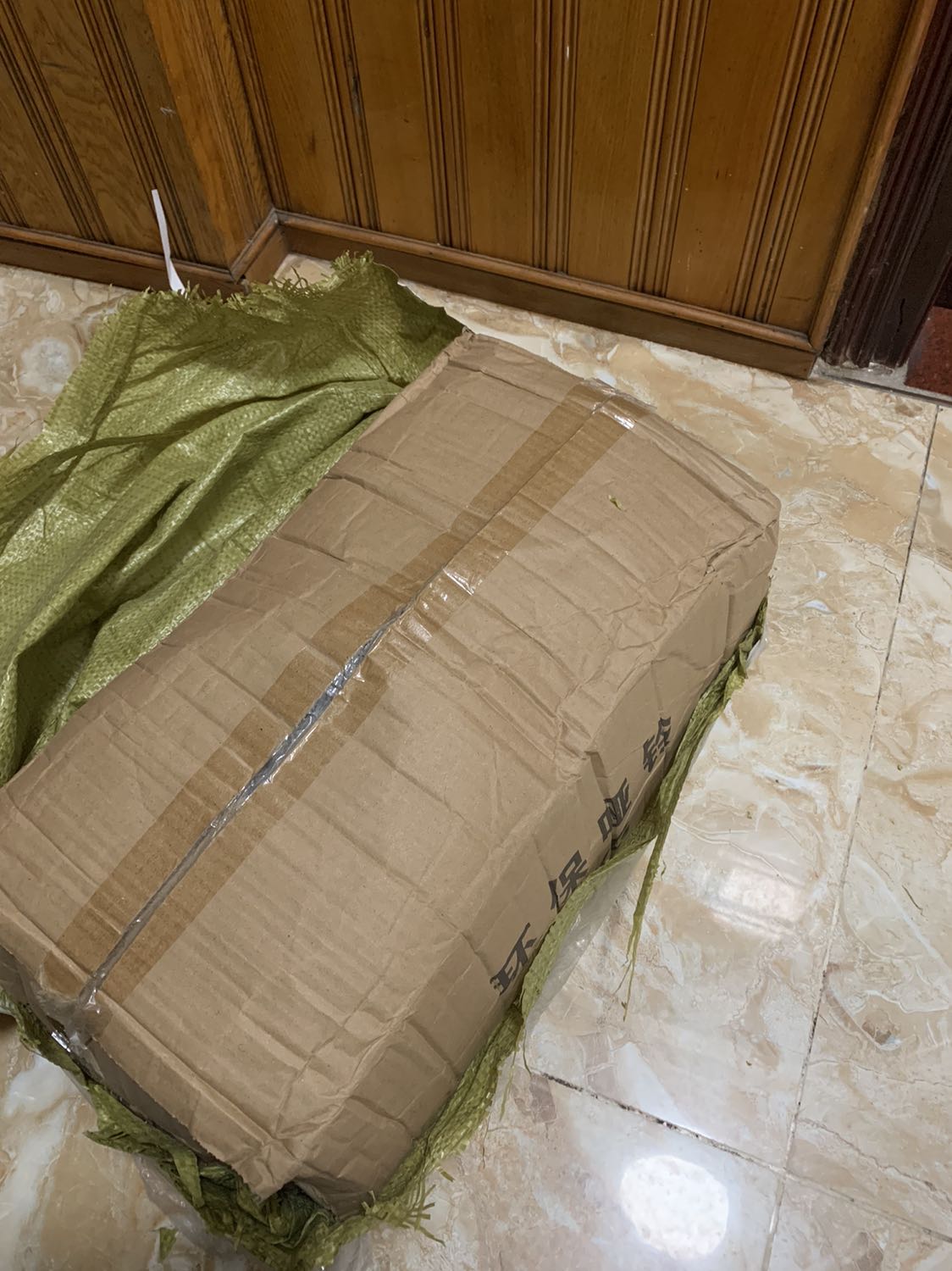 Đóng gói kĩ càng, vận chuyển tương đối nhanh, sản phẩm cũng khá oke trong tầm tiền
Mình đặt là 20kg nma chỉ nhận được 19kg nên cũng chấp nhận được