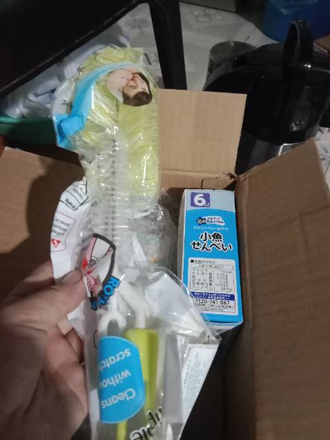 núm mềm,chất liệu bình tốt. nhân viên giao hàng thân thiện