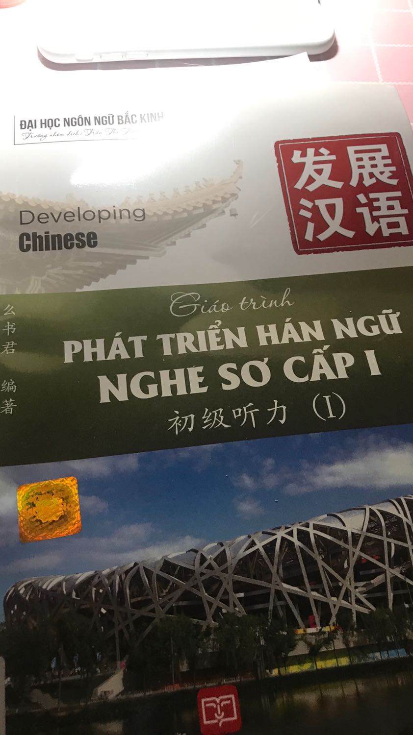 Hàng giao hơi lâu, hộp móp méo 
Nhưng chất lượng ok , hài lòng