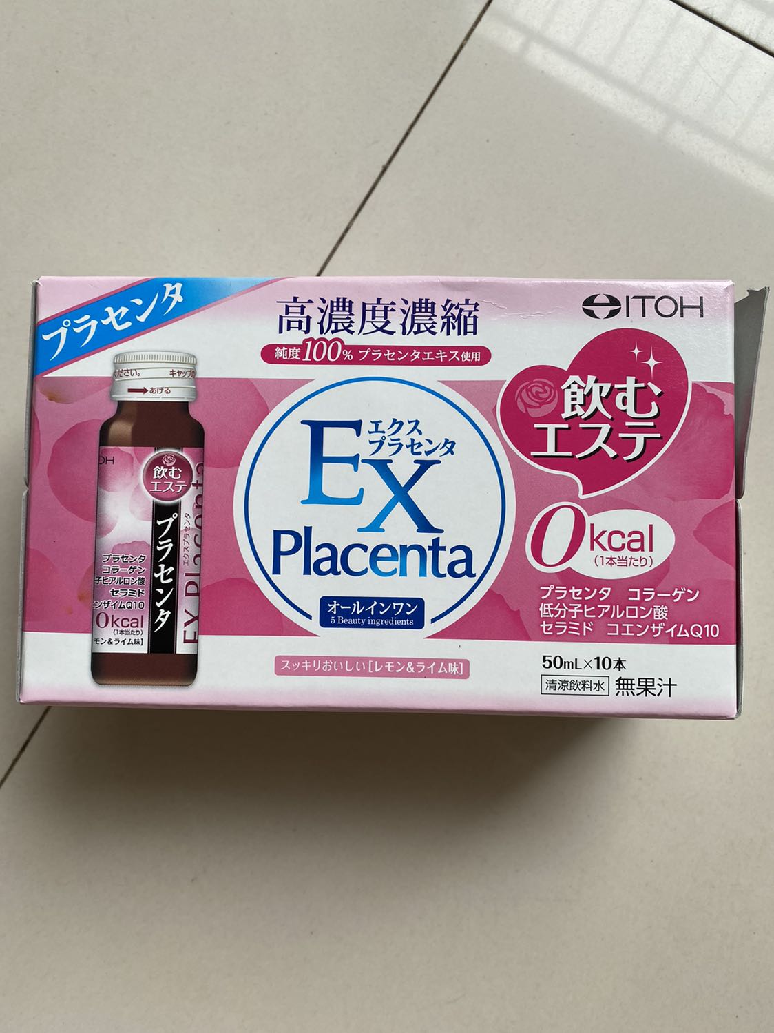 Tại sao đăng thông tin bán hàng thành phần: nhau Thai Cừu.?! Nhưng thực tế sản phẩm là Nhau thai lợn hả shop??? *** đảo phải không? Trả lại hàng nhé!!!