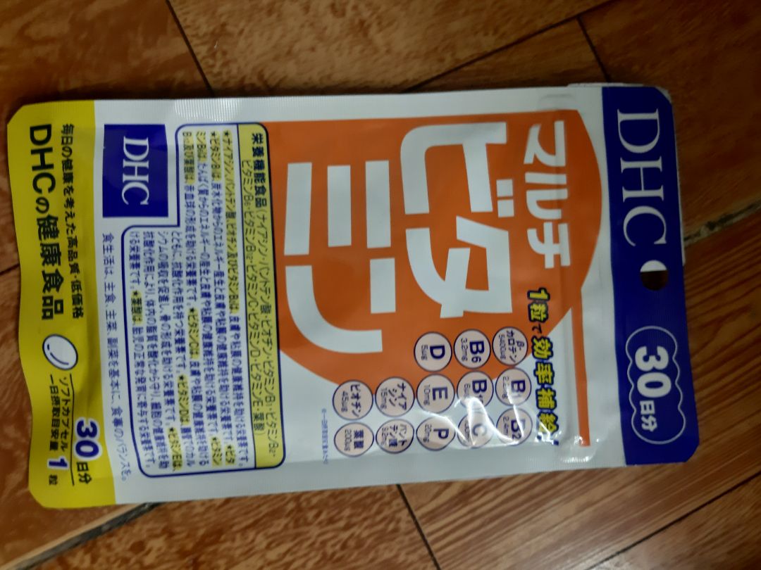 Uống hết 1 bịch mới đánh giá, thấy khỏe hơn nhiều. Bình thường hay ăn uống bỏ bữa với chế độ ăn không đủ chất cơ thể hay bị mệt mõi. Uống thuốc thấy thay đổi rõ rệt. Phải kiên trì thì mới thấy hiệu quả. Thực phẩm chức năng chứ không phải thuốc thần mà uống 1 2 viên là có hiệu quả. Sẽ tiếp tục ủng hộ