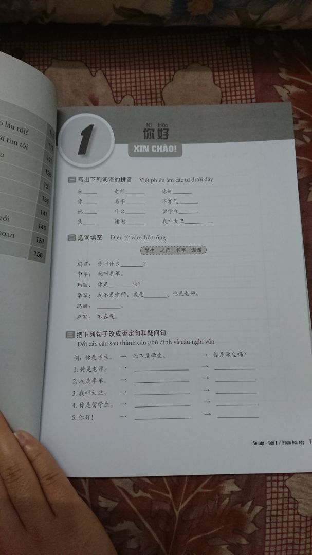 - Sách đẹp, mới, nội dung bài luyện tập ổn, có phần luyện viết
- Mua 2 quyển chỉ 1 quyển bài tập có bọc nilon
- Giao hàng nhanh