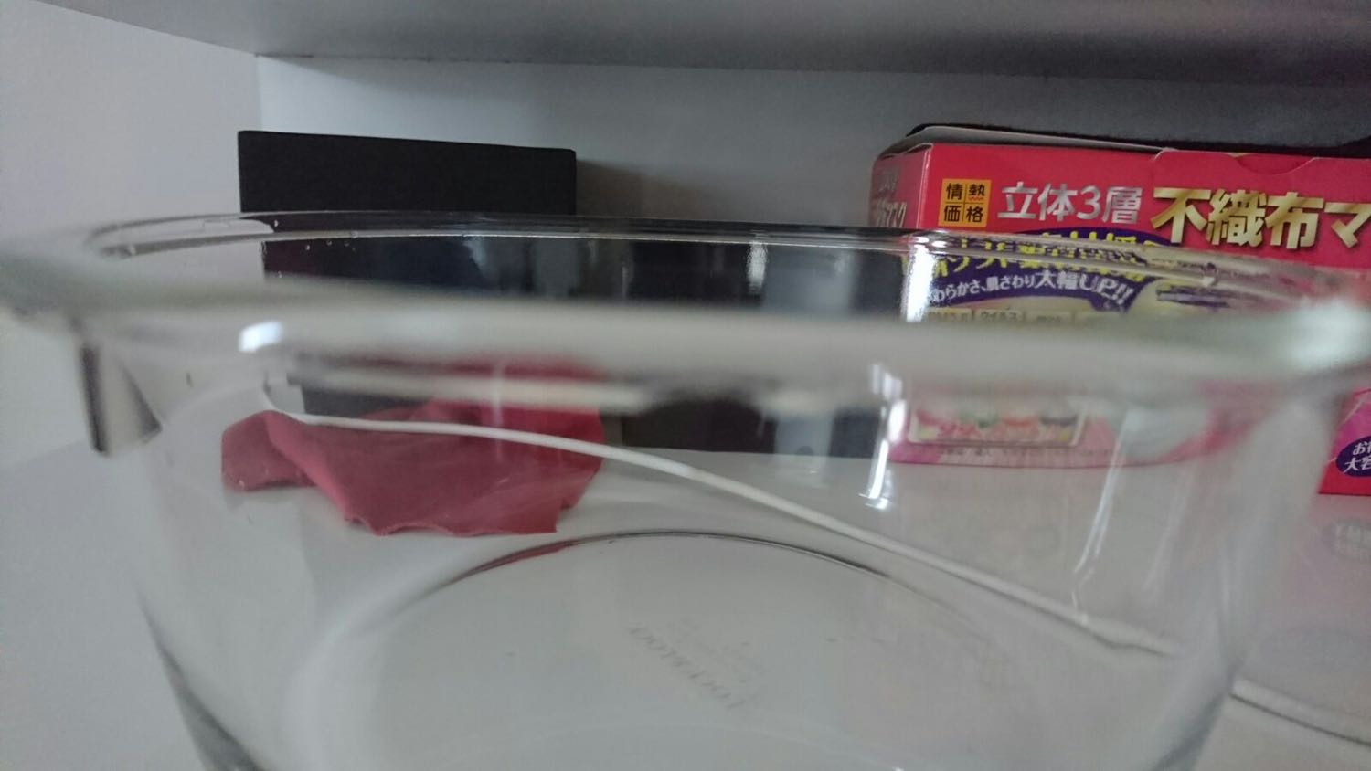 Hàng đã bị mẻ còn giao cho khách hàng ???