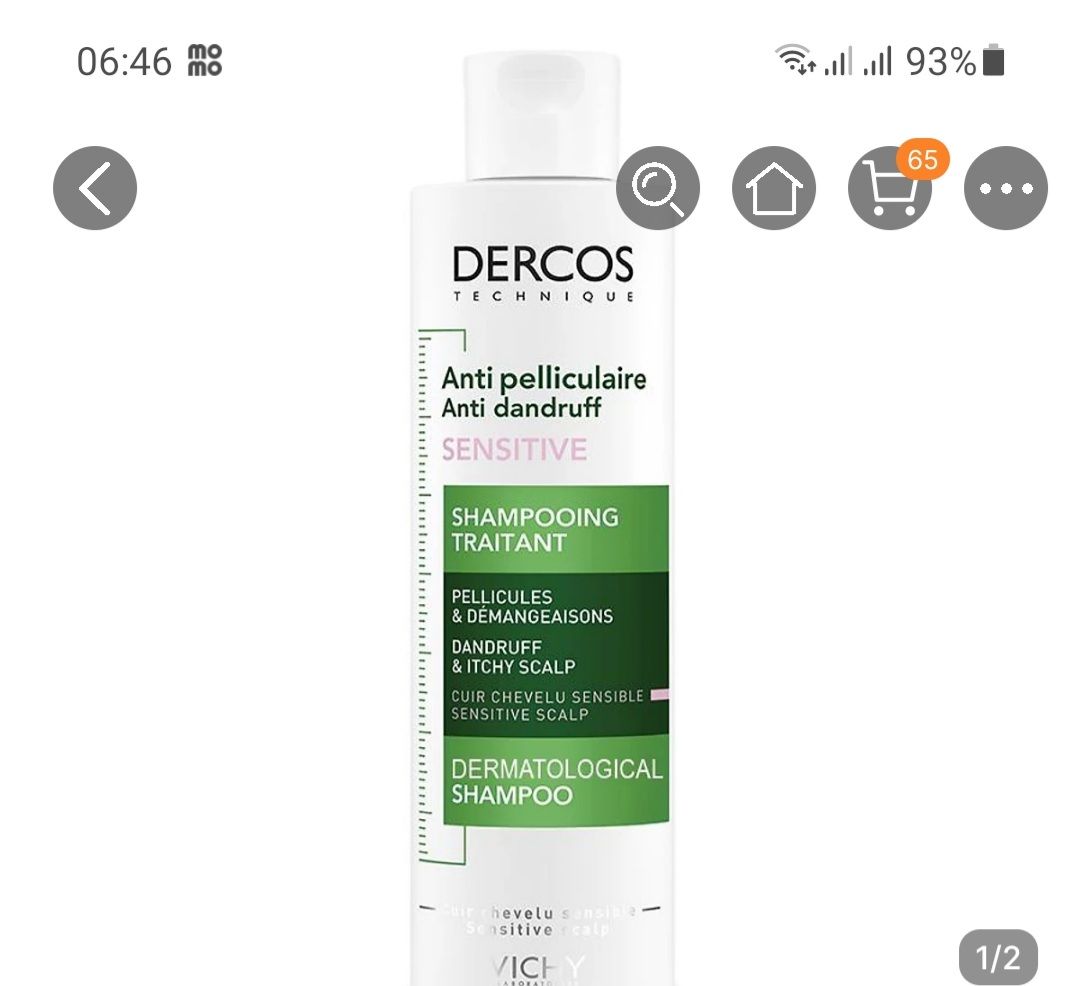 dau goi rat tot. da su dung nhieu lan. sanh gau sach da dau dung de chua tri benh da dau nen mua de su dung nhe *** ban cam.on shòp va tiki nhiu lam