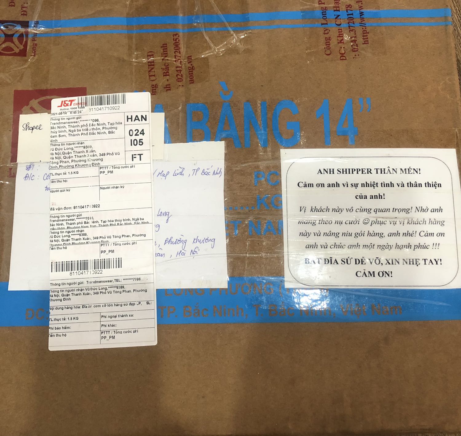 Shop gói hàng rất cẩn thận. Đĩa rất đẹp và dày dặn. Các bạn nên lựa chọn mua sp của shop.