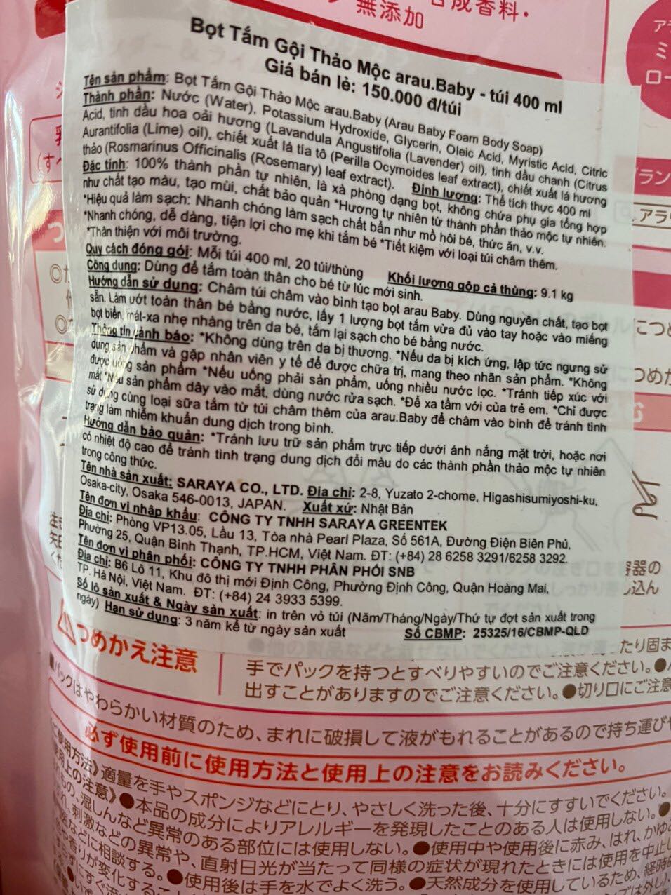 bán hàng năm 2***. vui long xem hình ảnh